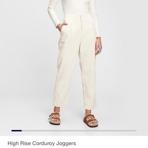 Gap white high rise corduroy jogger